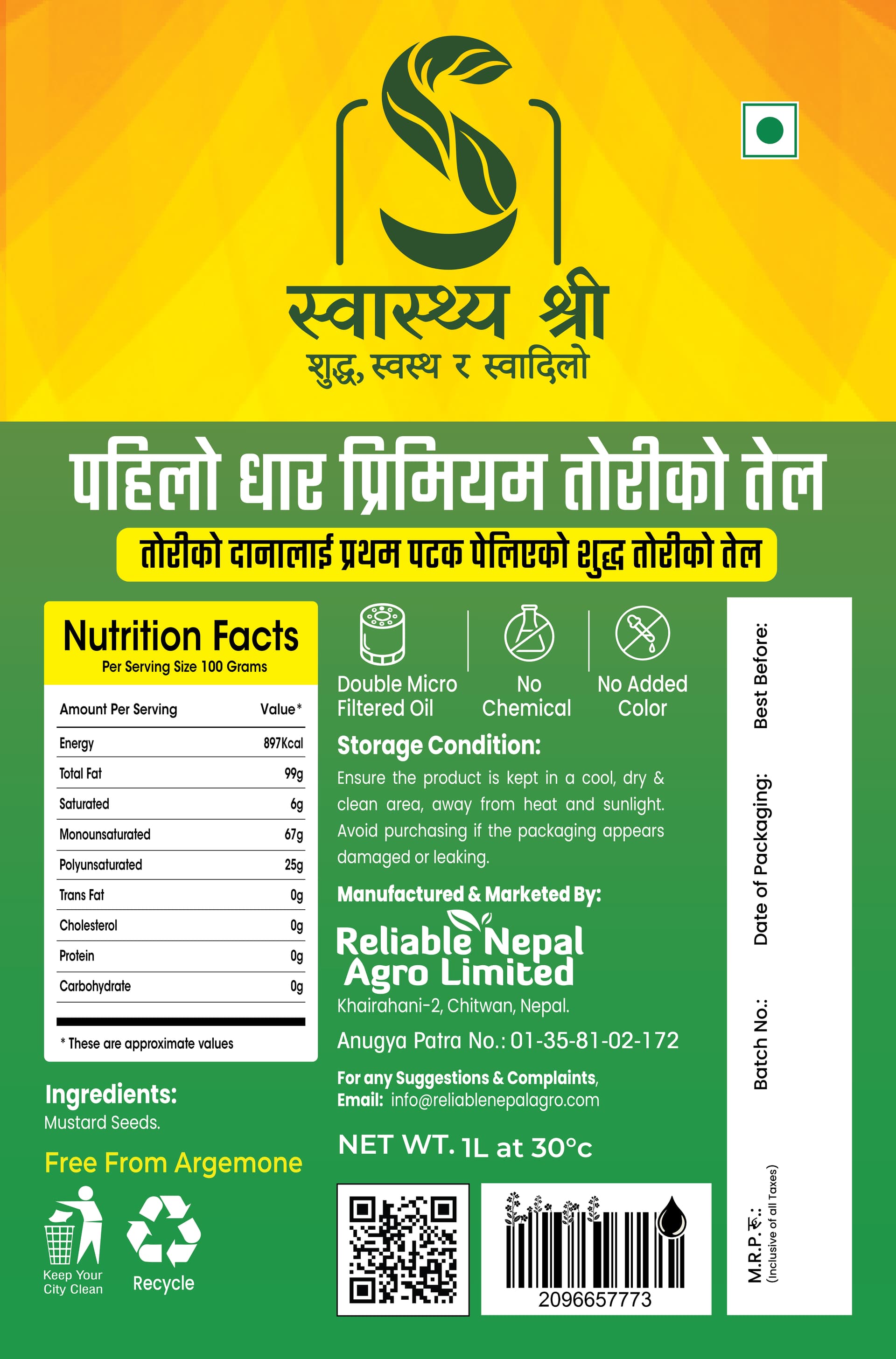 First Pressed Pure Mustard Oil - Image 2