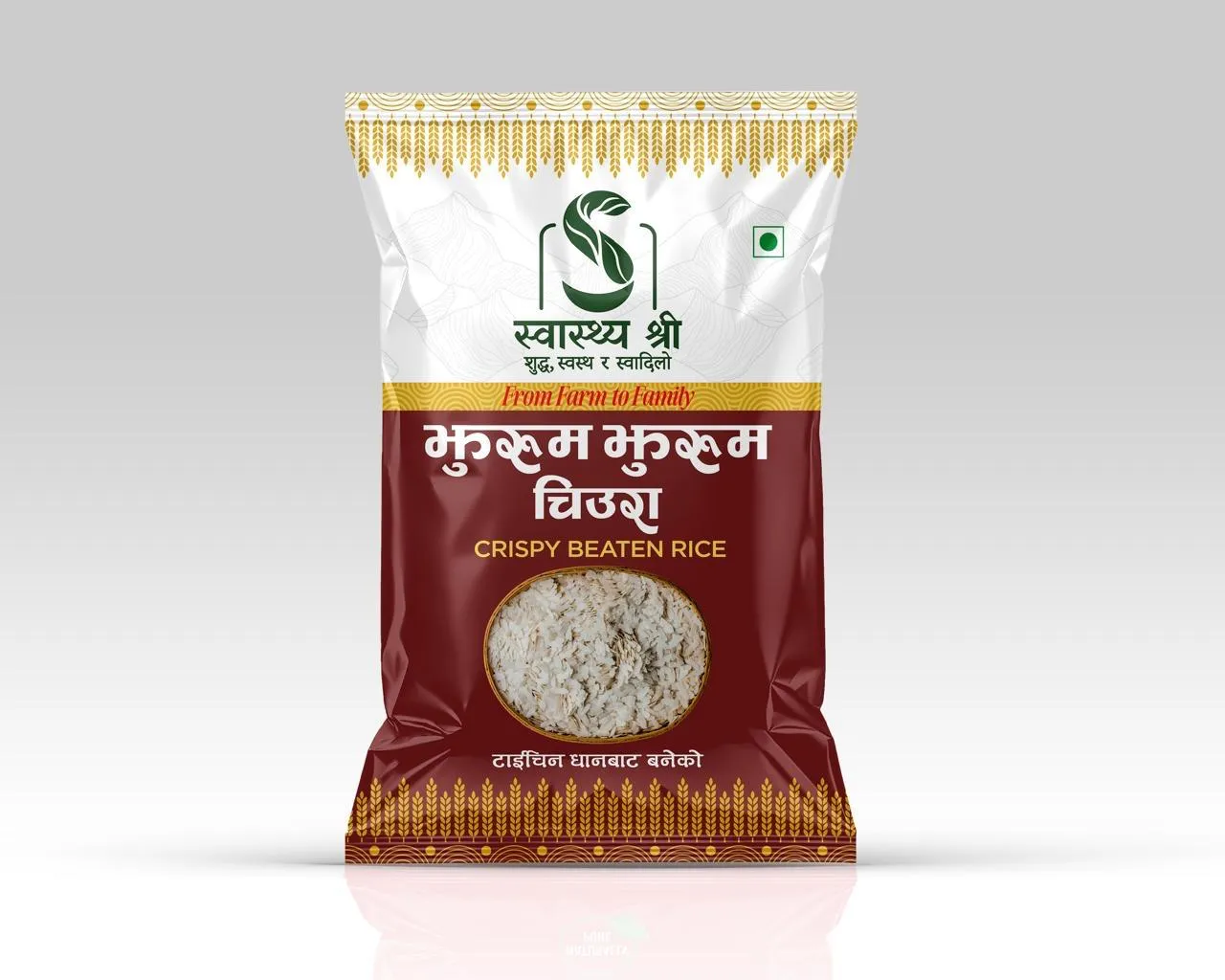 Swasthya Shree Jhurum Jhurum Chiura