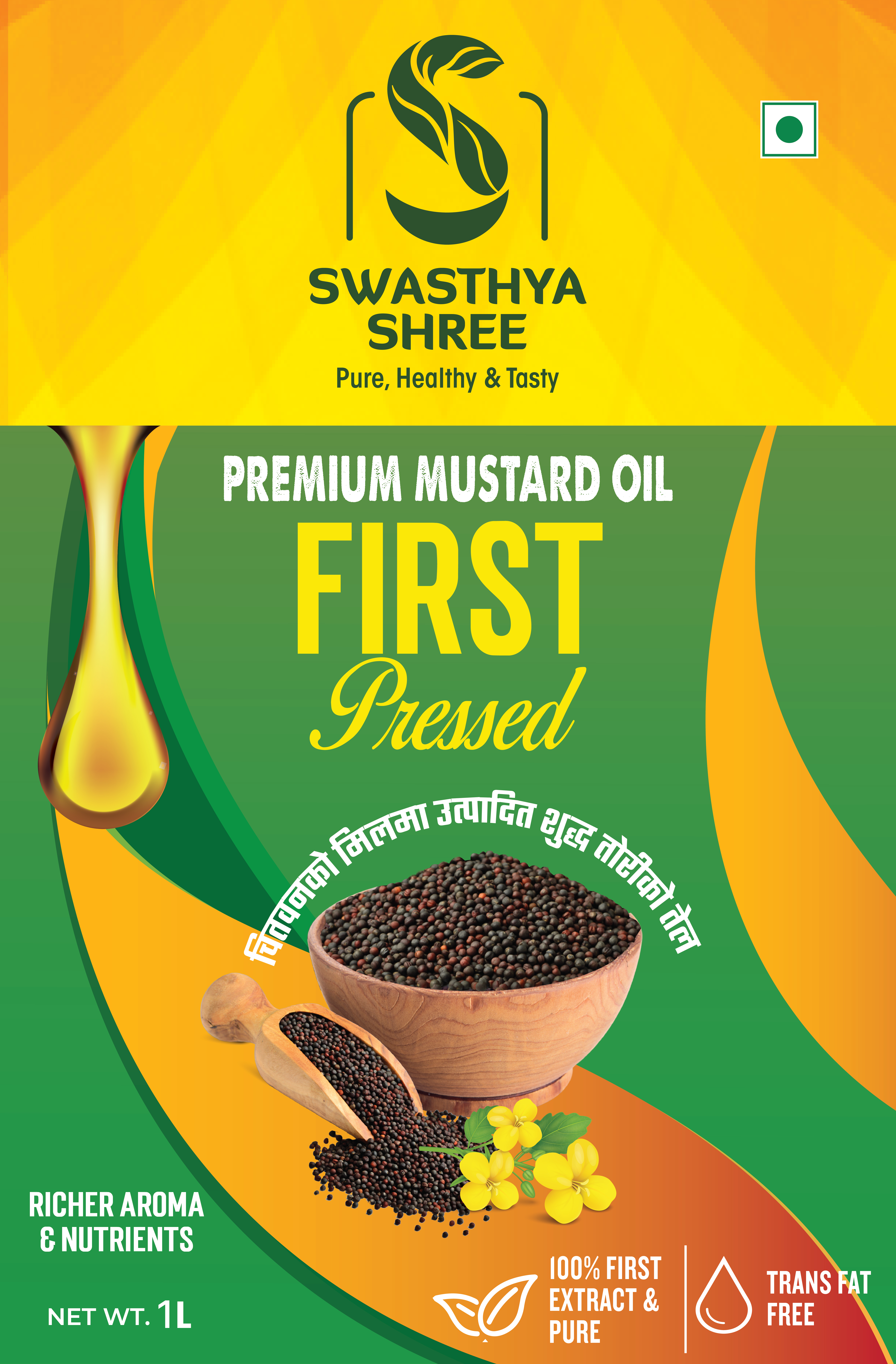 First Pressed Mustard Oil