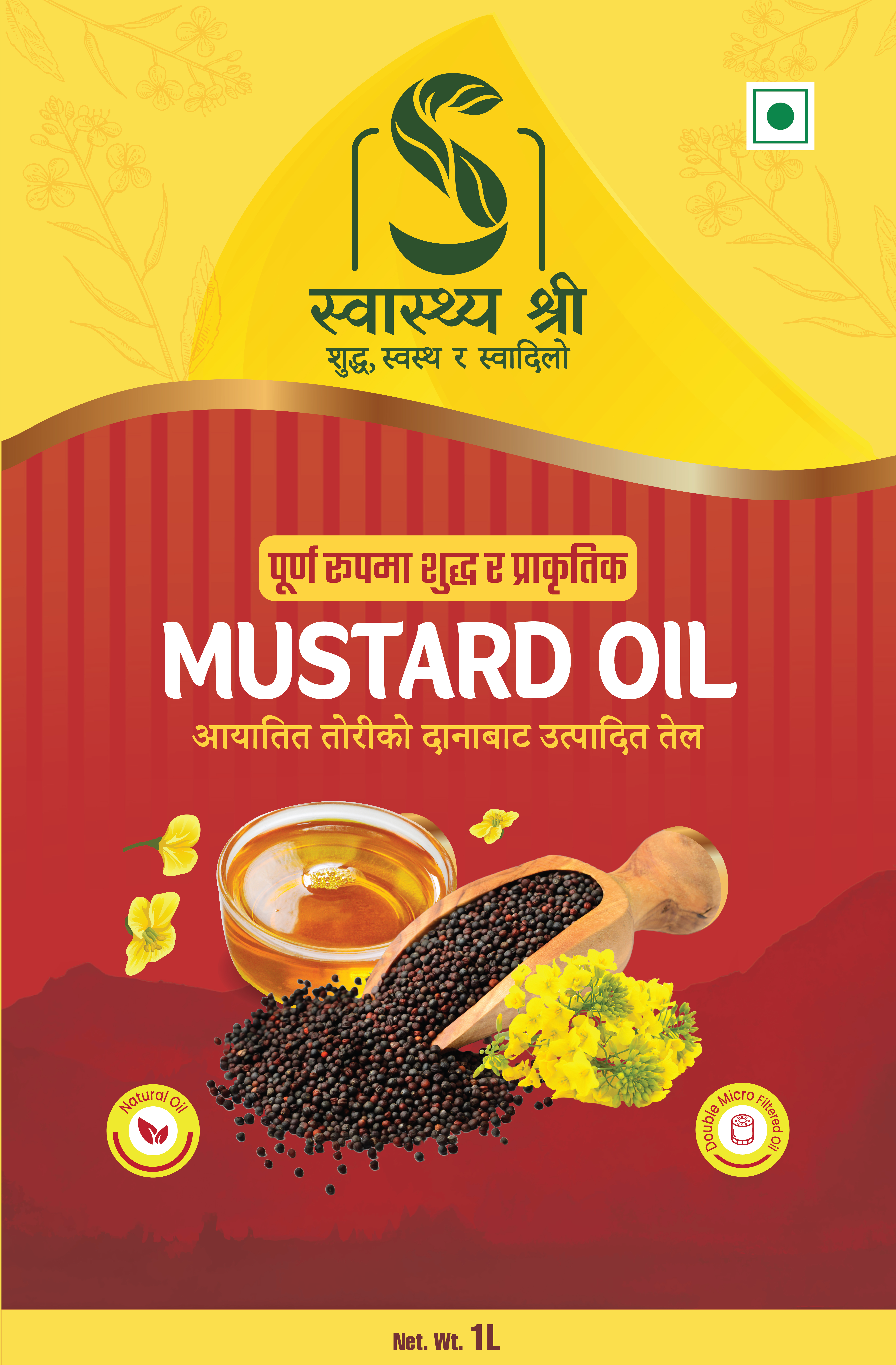 Normal Mustard Oil