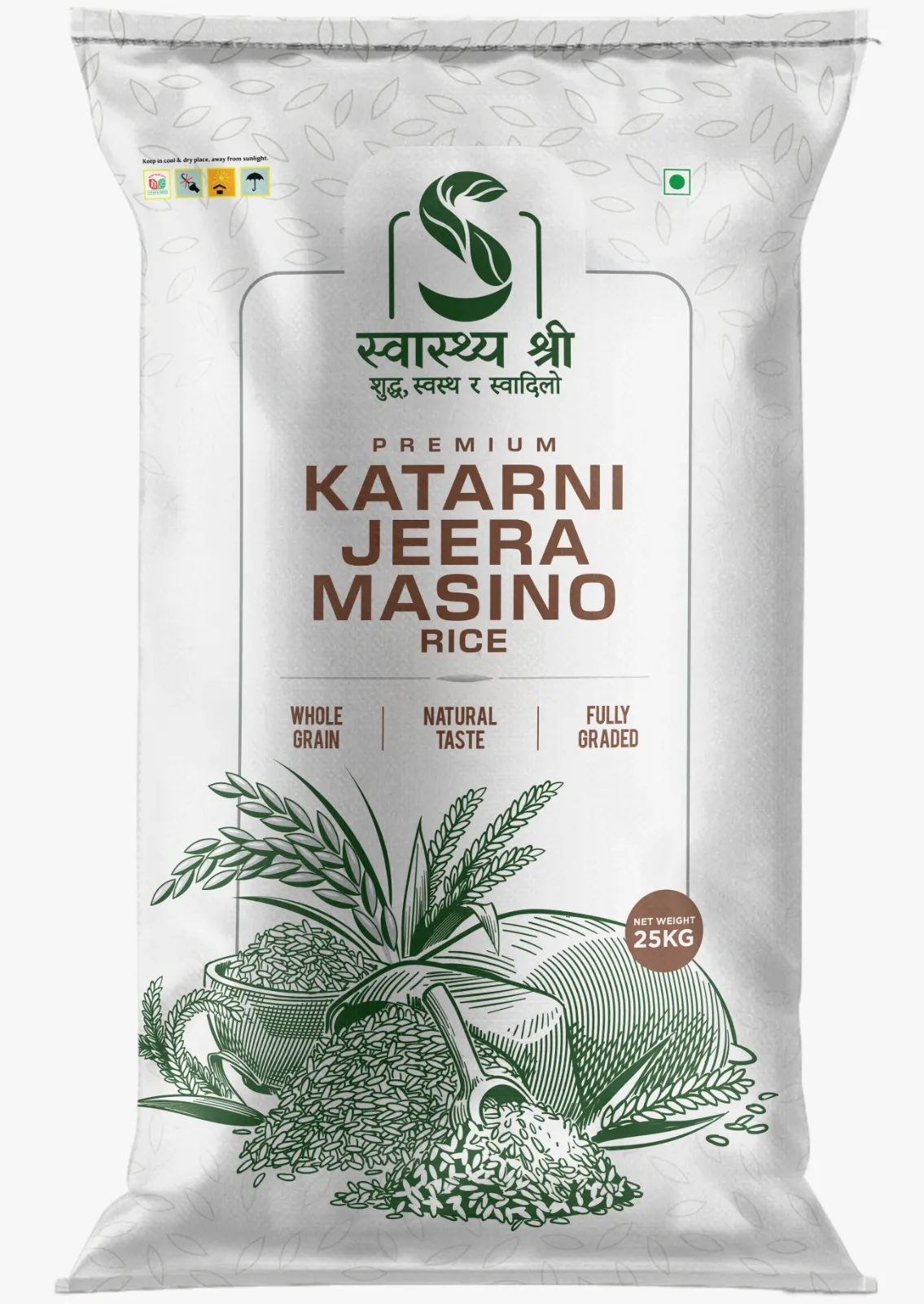 Swasthya Shree Katarni Jeera Masino Rice (25kg)